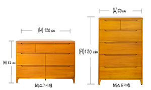 CELESTE Sweden CONRAD Teak 6 chest of drawers