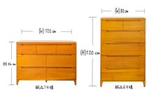 Load image into Gallery viewer, AINSLEY  Sweden CONRAD Teak 7 chests of drawers