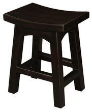 Load image into Gallery viewer, HADLEY Wynham Solid Full Wooden Stool 48cm - Chocolate