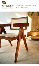 Load image into Gallery viewer, CORA HAWAII REGENCY Rattan Sofa Chair Premium Coastal Island Living Rattan ( 2 Color )