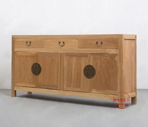 JAYCE Imperial Buffet Sideboard Chinese Style Old Elm